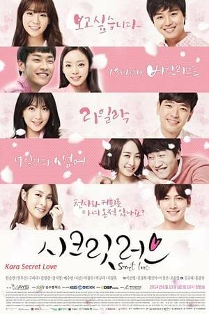 "Secret Love" is written as an Omnibus Mini-Series consisting of 5 episodes, focusing on the ups-and-downs of love relationships such as a first love, breakups, secret crushes, etc. Each episode features a member of the girl group KARA, teamed up with a leading man. "Secret Love" will be produced in advance, then be aired in Korea, Japan, Hong Kong, Taiwan and other Asian countries. 