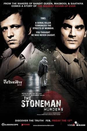 In 1980s Bombay, a serial killer starts targeting homeless street dwellers, whilst a suspended police officer attempts to solve the case.