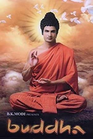 Mythological drama serial is based on the life of Lord Buddha that shows how a prince, Siddhartha became a Buddha.