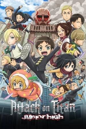 Your favorite characters from Attack on Titan are back in…junior high school? Adapted from the hit spinoff manga series—Attack on Titan: Junior High (written by Saki Nakagawa), this parody reimagines Eren, Mikasa, Armin, and other characters from the original manga as students and teachers at Titan Junior High School.