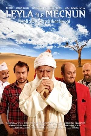 Leyla ile Mecnun is a Turkish television comedy series. The show is set in Istanbul, Turkey and premiered in 2011 on TRT. The series is a surreal and absurd comedy that revolves around the fictional love story between Leyla and Mecnun.