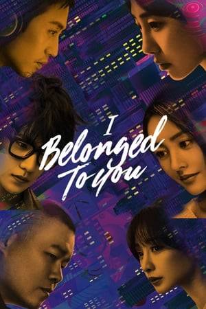 Based on the bestselling series of short stories by renowned Chinese writer Zhang Jiajia, I Belonged To You is a touching romantic tale revolving around two radio disc jockeys and the world they inhabit. They find the audience they reach reflects their own love and heartbreak, and forces them to deal with issues larger than just their own lives.