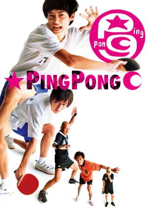 As children, the introverted Smile was being bullied by a gang of kids until the brash Peco comes by and chases all of them them away. Peco then takes Smile under his wings and teaches him how to play the game of ping pong. From there a life long best friend relationship comes into existence between these two polar opposite kids.