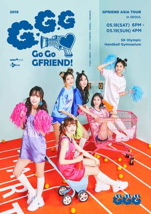Go Go GFriend! is GFriend's 2nd Asia tour. The tour was held at South Korea, Malaysia, Singapore, Thailand, Hong Kong, Indonesia, Philippines, Taiwan, and Japan.