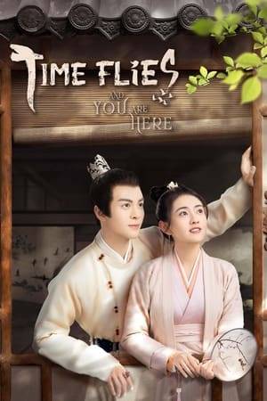 Their destinies were tied together due to a contract marriage. She's an ordinary girl who believes that woman have a right to an education too. He is a prince who needs to live up to his reputation of being lazy and unskilled.

Xie Xiaoman unintentionally offended Zhao Xiaoqian, the famous Julu Prince of the Wu Jiang manor. Because of a set up, the two enter into a contract marriage leaving Xiaoman no choice but to marry into the royal family. Expected to remain as an insignificant prince his entire life, can Zhao Xiaoqian become a general with the courage and capability to protect his country? Despite coming from ordinary beginnings, Xie Xiaoman is also determined to find her path. From clashing endlessly to gradually opening up to each other, Zhao Xiaoqian and Xie Xiaoman overcome many obstacles together as they learn to love and support each other as husband and wife.