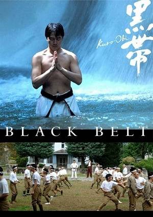 Set in 1932, amid the rise of militarism after the establishment of the Manchukuo colony in Northeast China, the story centers on a trio of karateka. Studying under their aging master in a small dojo in the woods of central Kyushu, Choei, Taikan and Giryu face a company of kempeitai military police come to requisition their dojo for use as a military base.