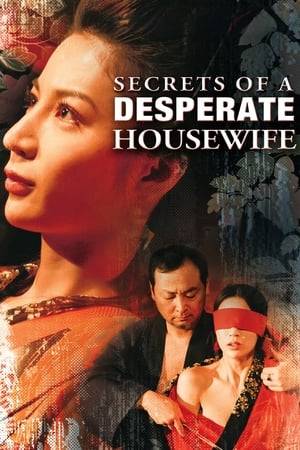 When she learns that her husband's company is in danger of going under, dedicated housewife Sonoe desperately searches for a way to save his business -- a quest that eventually leads her to seek the counsel of his rival, Tsuyama. After agreeing to accompany Tsuyama to an S&M sex den, the straitlaced Sonoe finds herself entangled in a fetishistic world replete with scintillating secrets and dangerous desires.