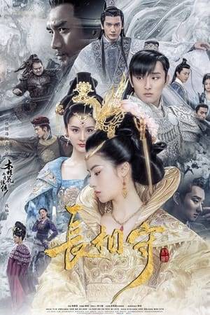 Hua Mujin grew up during the chaotic era of the five dynasties and the ten states. As a child, she and her younger twin sister Hua Jinxiu were sold as slaves to the powerful Yuan Family. They are sent on the road with three other children - Yu Feiyan, Song Minglei, Yao Biying and the five take a vow of friendship to always care for each other.