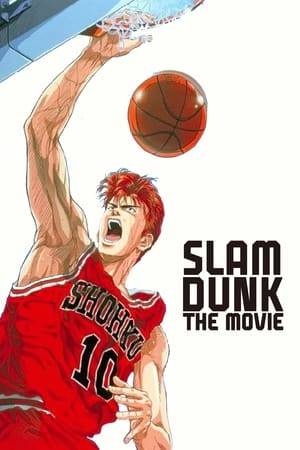 Set after Shohoku's practice game against Ryonan, the film focuses on a practice game against Takezono High. Before the game, Sakuragi runs into Yoko Shimura, the girl who rejects him in the very first scene of the series, and Oda, the basketball player she rejected him for.