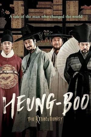 During a time of poverty and despair in the Joseon Dynasty of Korea, a satirical street play that pokes fun at the ruling class while giving a prophecy of ‘a new leader to save the world’ becomes immensely popular among the people. The author of the fable, Heung-boo, subsequently gains fame around the country and is sought after by both the oppressive political power and the rebellion leader who want to use his name and talent for their differing agendas.