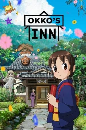 12-year-old Oriko Seki, who lost her parents in a car accident, ended up living in her grandmother's Onsen Ryokan "Haru no Ya." With the ghost "Uribou" cohabitating with her and all the other odds, she ended up training to be a young female innkeeper. At first, she didn't like the training, but gradually felt her admiration for her title and began to train seriously. Thus, the growth of the young warrior Oriko begins.