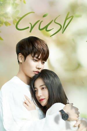 The series is based on the romance novel of the same name, which is originally named Qin He Yi Kan (衾何以堪) by Mu Fu Sheng. The series revolves around the love story between Su Nianqin and Sang Wuyan, who go through difficulties and finally grab their happiness.