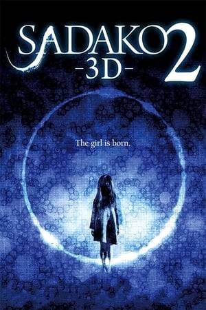 Five years have passed since the events of Sadako 3D. Akane is pregnant with a child with her boyfriend Takenori. However, Akane dies after giving birth to her daughter. When Takenori's sister Fuko takes up the task of caring for Akane's daughter, the infamous cursed video resurfaces. During her investigation, Fuko learns about the legend of Sadako's daughter...