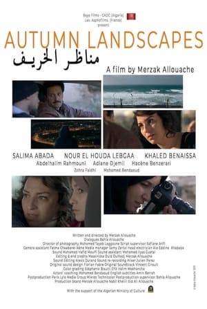 Mostaganem, 2019. In a few weeks, five teenage girls are found dead on the beach. The bodies all bear the same marks of violence. How to explain these serial murders? Mobilizing her informers and a cop friend, Houria, a seasoned journalist, leads the investigation. And despite the pressure to give up, the young woman is pugnacious. But the decision to continue her investigation at all costs will not be without consequences.