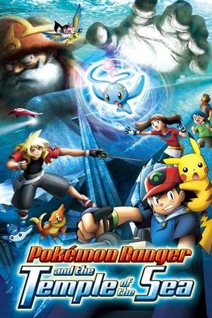 On their way through the Battle Frontier, Ash and friends meet up with a Pokémon Ranger who's mission is to deliever the egg of Manaphy to a temple on the ocean's floor. However, a greedy pirate wants the power of Manaphy to himself.