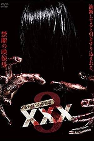 Third film in "Cursed Psychic Video XXX" series.
