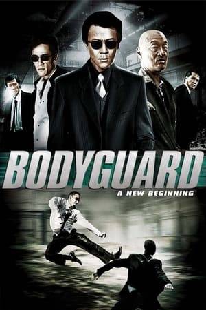 Leung is the bodyguard of a Chinese Triad boss, Wong, to whom his loyalty is unrivaled. Living in Hong Kong, Wong requests that his bodyguard travel to the UK to protect a young British woman, whose true identity is known only by Wong himself. Even Wong's son, Yuen, is kept in the dark, which leads to a betrayal that threatens to destroy the family and all that his father has worked hard to protect.