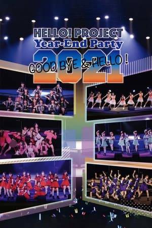 Hello! Project's special annual year-end live concert to celebrate the new year, held at Nakano Sun Plaza. Disc.1 (124mins), Disc.2 (144).