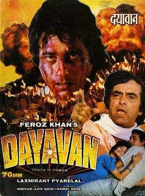 A tale of near Biblical proportions, telling the story of Dayavan, a heroic do-gooder who dedicates his life to helping those less fortunate then himself.