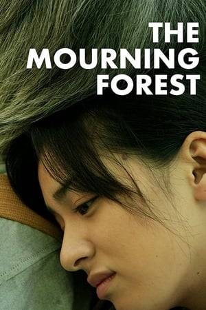 A young woman working at a retirement home takes an elderly man living there on an excursion into the countryside, but the two wind up stranded in the titular forest.
