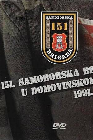 A documentary about the 151-st Samobor brigade during the Croatian Civil war between 1991.1995 Using real footage and interviews.