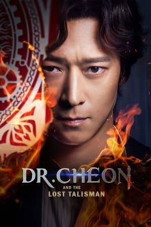 For generations, the eldest son of the village has been the protector, but the current heir, Dr. Cheon, is a fake exorcist who doesn't believe in ghosts. Using his penetrating insight into people's minds, he performs fake exorcisms and resolves cases brought to him. However, Yoo-kyung, a client who can see ghosts, approaches him with an offer too tempting to refuse. With his assistant In-bae, Dr. Cheon heads to Yoo-kyung’s house, and gets involved in a series of strange phenomena. As they delve into the mysteries there, they uncover the secrets of a talisman known as ‘Seolkyung’...