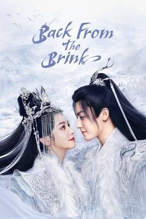 Tian Yao is a dragon spirit who was betrayed by his lover and stripped of his dragon bones. He meets Yan Hui, a free-spirited young maiden who holds the key to help him regain his powers and his faith in love. Mysteries will abound as Yan Hui come to learn of her true origin.