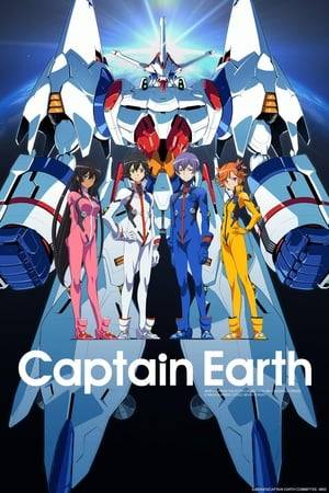 High-school student Daichi Manatsu works for the Globe organization to pilot a giant robot called the Earth Engine Impacter to protect the Earth from the invading alien force known as the "Kill-T-Gang", from the planet Uranus.