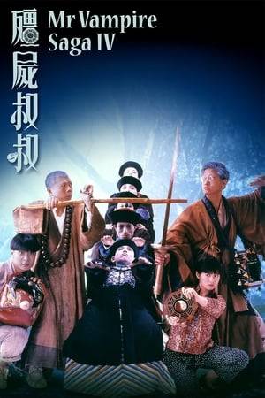 A Taoist priest protests against the idea of a Buddhist priest being his neighbour. They often argue with each other until a vampire is at large and threatens the villagers' safety.