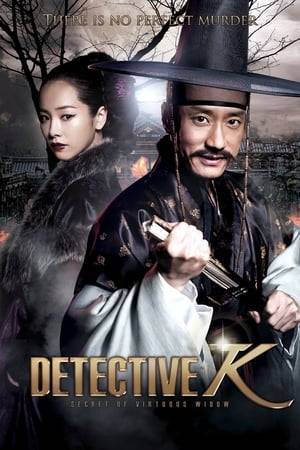 In 1782, King Jeong-jo of Joseon asks detective K to investigate a series of murders related to a case of corruption within the government.