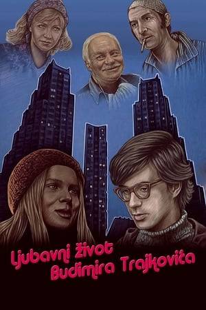 Trajković family are bridge builders. Being forced to move every once in a while, the bridges are everything but pleasant thing for 17 year old Budimir, who is unable to make any permanent love relationship. In their last attempt to settle down in capital, a boy will experience love in its full meaning.
