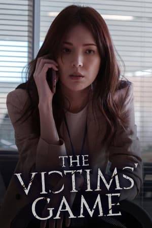 After discovering his estranged daughter's link to mysterious murders, a forensic detective with Asperger's syndrome risks everything to solve the case.