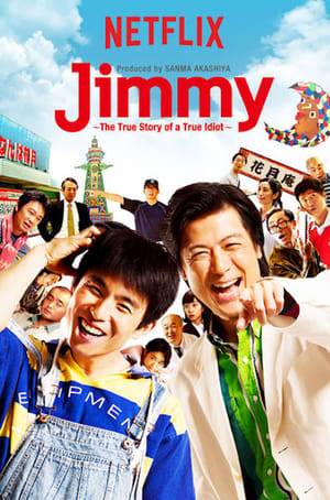 In the 1980s, a simple-minded fool named Hideaki meets comedy legend Sanma, changes his name to Jimmy and becomes a comedic superstar.