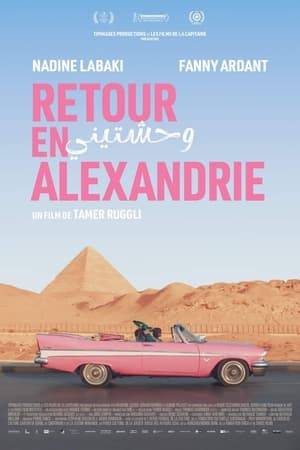 After more than 20 years, Sue returns from Switzerland to her home country Egypt because her mother Fairouz is in a hospital bed. Sue ran away from the eccentric aristocrat as a young adult. Now she feels compelled to meet her again.