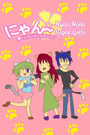 Nyan~ Neko Sugar Girls is a YouTube-hosted Fanime series, which has gained a certain amount of infamy in some circles just for existing. The show chronicles the lives of Cat Girl Raku-chan, her best friend Koneko-chan, and the object of her desire, the blue-haired Hitoshi-san. Animated in MS Paint and supposedly voice acted by Japanese forum members, it's a confusing mishmash of Japanese Media Tropes and Gratuitous Japanese.
