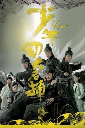 Using the political decline of Northern Song dynasty as the background, this is the story of the Four Great Constables upholding justice while punishing the wicked.