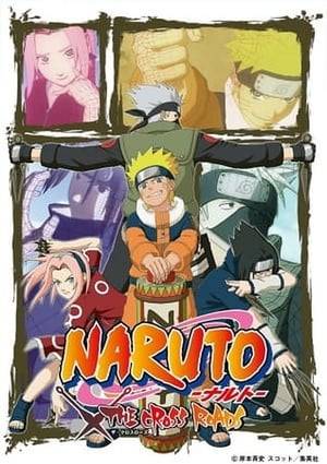 Naruto: The Cross Roads (Za Kurosurozu) is the sixth Naruto OVA. It uses the same CGI graphics as Naruto: Ultimate Ninja Storm and was released during Naruto: Shippuden. This OVA premiered at the Jump Festa Anime Tour 2009. Between the Prologue - Land of Waves and Chunin Exams arcs, Team 7 is waiting for Kakashi, who is late again, to start a new mission (B-ranked as Sasuke states). The team sets off while Kakashi explains that Genmai from the Inaho Village is missing, who has vanished in the hills.