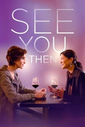 A decade after abruptly breaking up with Naomi, Kris invites her to a dinner to catch-up on their complicated lives, relationships, and Kris' transition.