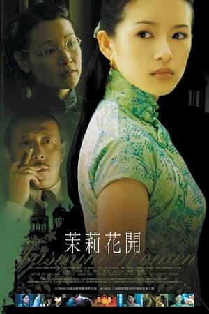 Zhang Ziyi plays the youngest of three generations of women who leads lives in Shanghai. Joan Chen plays the great-grandmother, grandmother, and mother. The film recounts this family, the mistakes they make, and a cycle that the granddaughter breaks out of.