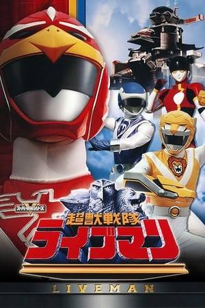 Yusuke, Jo, Megumi, Kenji, Gou and Rui are students at Academia but the latter three decide to turn bad and join forces with the evil army Volt. When the defectors return, their three friends are forced to combat them as Choujuu Sentai Liveman. With the help of an android ally named Colon and a few others along the way, the Liveman must save the world and their friends.