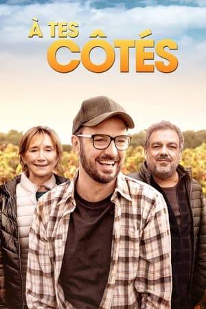 The story of a father and son who live in polar opposite worlds and seem to be constantly at odds. But life brings city-dwelling Anthony back to the side of Marcel, his ailing wine-grower father.