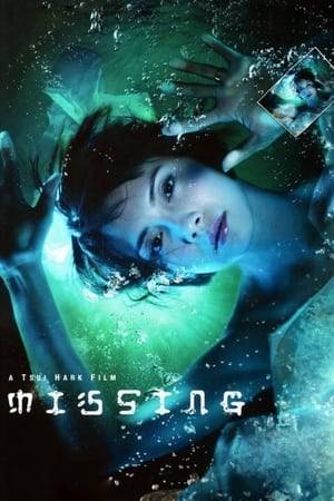 A man with plans to propose to his girlfriend hides an engagement ring in the ancient underwater ruins off Japan's Yonaguni Island. When he goes missing she must investigate and remember what happened.