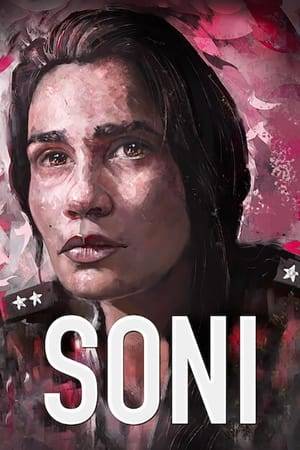 Soni, a young policewoman in Delhi, and her superintendent, Kalpana, have collectively taken on a growing crisis of violent crimes against women. However, their alliance suffers a major setback when Soni is transferred out for alleged misconduct on duty.
