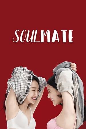 The films spans two decades as the story unfolds in a series of flashbacks that begin when Qiyue and Ansheng were just thirteen. The two became inseparable until they met a boy who ended up tearing their lives apart.
