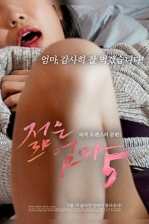Ji-suk, a wealthy mother, wants to send her son, Se-hyuk, to the medical school. While looking for a competent private education coordination, Although it succeeded in recruiting a high-ranking entrance exam coordinator,'Starring', which only a few elite students selected. After hearing the rumors,'Namjae,' the father of Euntae, a high school examinee next door, hears rumors and comes to contact the main character. Like this, the parents of Se-hyeok and Eun-tae's neighbors 'Starring', who was in a difficult situation after entering a strange competition Eventually, I would share the day of the week to go to both houses to teach Se-hyuk and Eun-tae. Although they will agree with the two families, Eun Tae, who is a senior high school student, is in medical school. Not interested and only busy with high school girlfriends Se-hyuk starts talking to a beautiful tutor, starring than the entrance exam.