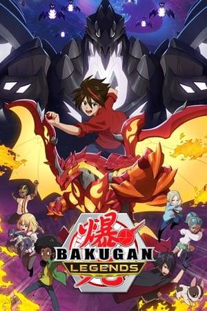 Follow the adventures of Dan Kouzo and his best friends: the first kids on Earth to bond with the mysterious creatures known as Bakugan!