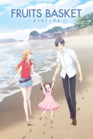 Kyoko, who couldn't believe anything in the world and lived a desolate life, meets Katsuya Honda, who has been assigned as an educational trainee. She is at the mercy of Katsuya, who is rude and has a strong habit, and she is gradually attracted to her. However, she is disowned by her parents in the wake of an incident with her bad fellow. It's a punishment that I've been doing as much as I like. Katsuya appears in front of Kyoko who thinks so...