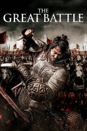 Kingdom of Goguryeo, ancient Korea, 645. The ruthless Emperor Taizong of Tang invades the country and leads his armies towards the capital, achieving one victory after another, but on his way is the stronghold of Ansi, protected by General Yang Man-chu, who will do everything possible to stop the invasion, even if his troops are outnumbered by thousands of enemies.