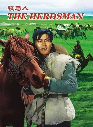 In 1980, Xu Jingshan, a wealthy Chinese-American businessman returns to China to find his son, Xu Lingjun, whom he had abandoned over 30 years earlier. Labeled a rightist because of his capitalist father, Lingjun has been forced to live as a humble herdsman on the grasslands. His bitter life has been transformed by a happy marriage to the wise and beautiful Xiuzhi, and more recently by his rehabilitation by the Party. When he goes to Beijing for their reunion, he discovers his father wants him to work for his chemical company in San Francisco. Lingjun tells the story of his life to his father, as he ponders his future.