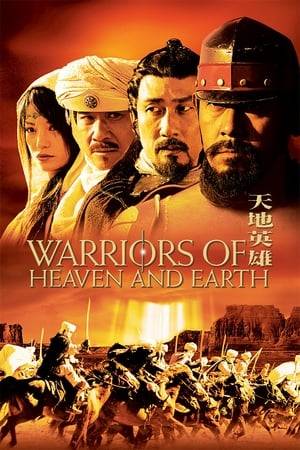 A Chinese emissary is sent to the Gobi desert to execute a renegade soldier. When a caravan transporting a Buddhist monk and a valuable treasure is threatened by thieves, however, the two warriors might unite to protect the travelers.
